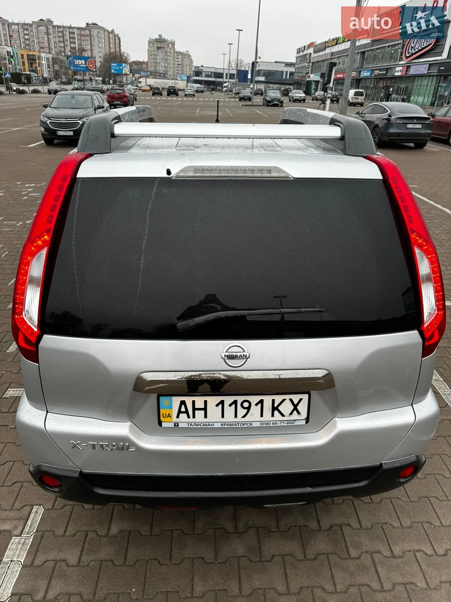 2012 Nissan X-Trail - мініатюра 10