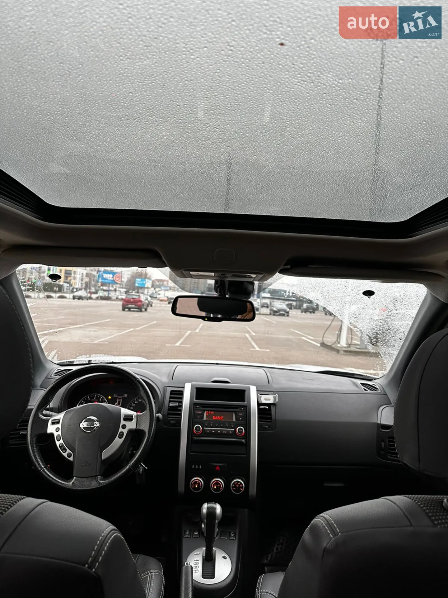 2012 Nissan X-Trail - мініатюра 23