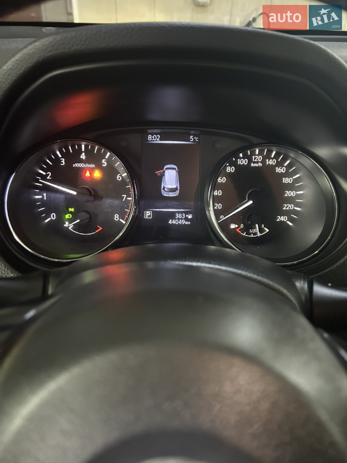 2020 Nissan X-Trail - мініатюра 8