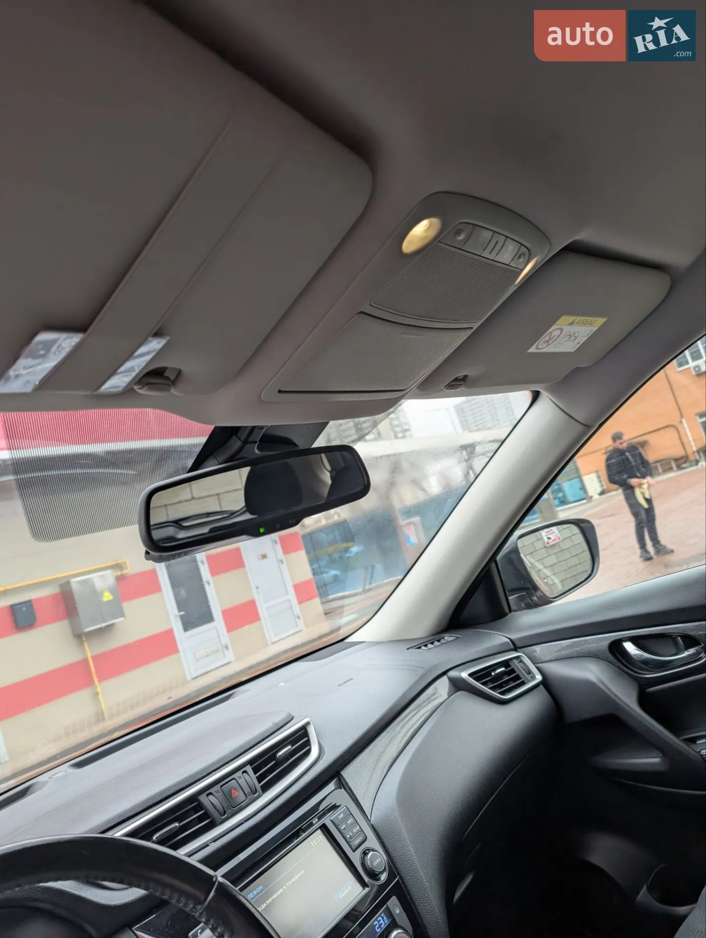 2014 Nissan X-Trail - мініатюра 6