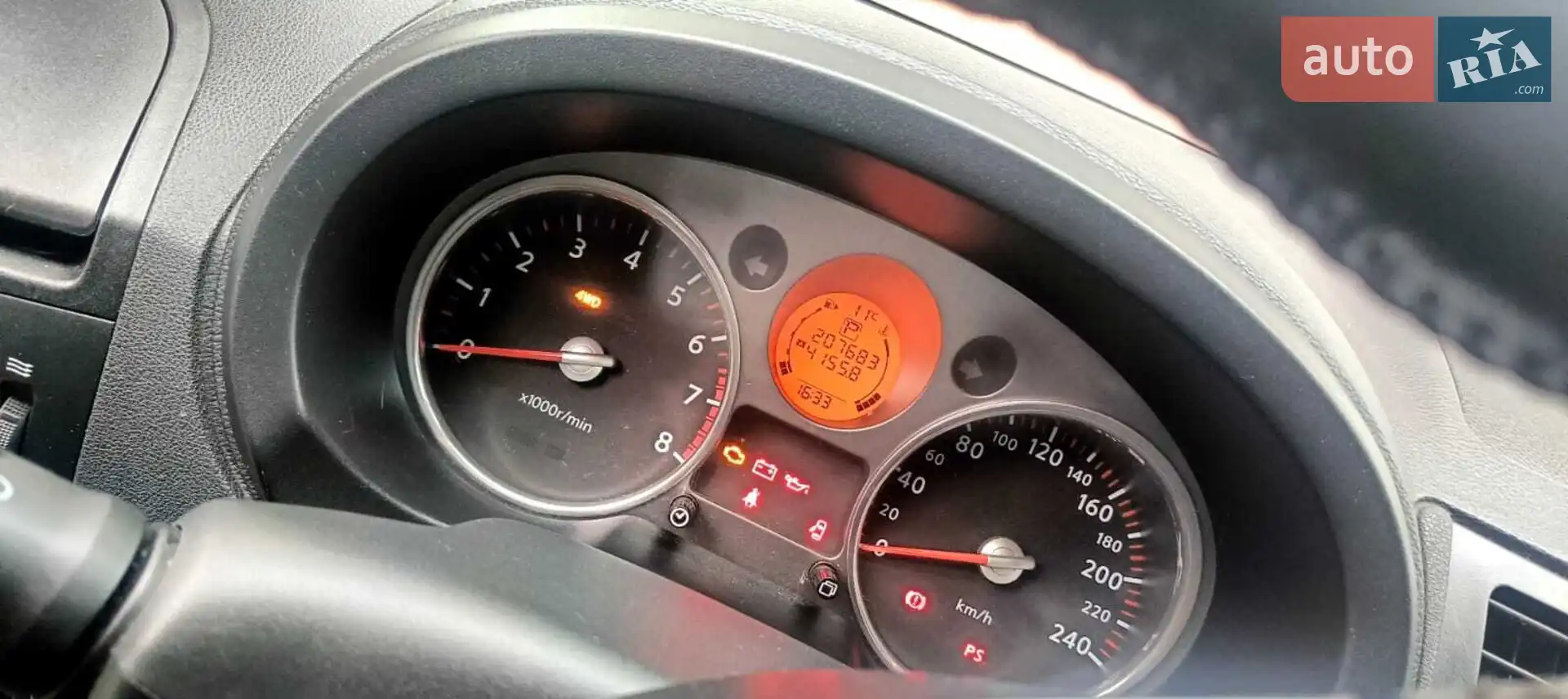 2010 Nissan X-Trail - мініатюра 5