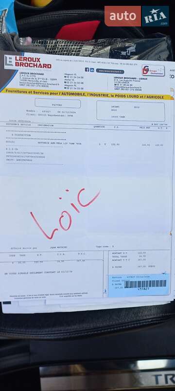 Позашляховик / Кросовер Nissan X-Trail 2017 в Івано-Франківську