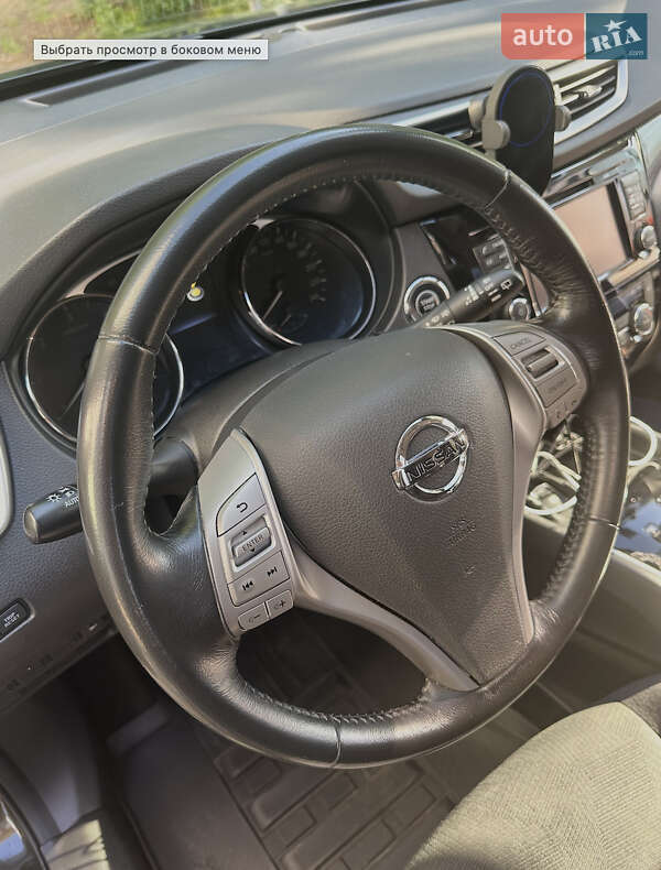 Внедорожник / Кроссовер Nissan X-Trail 2017 в Киеве