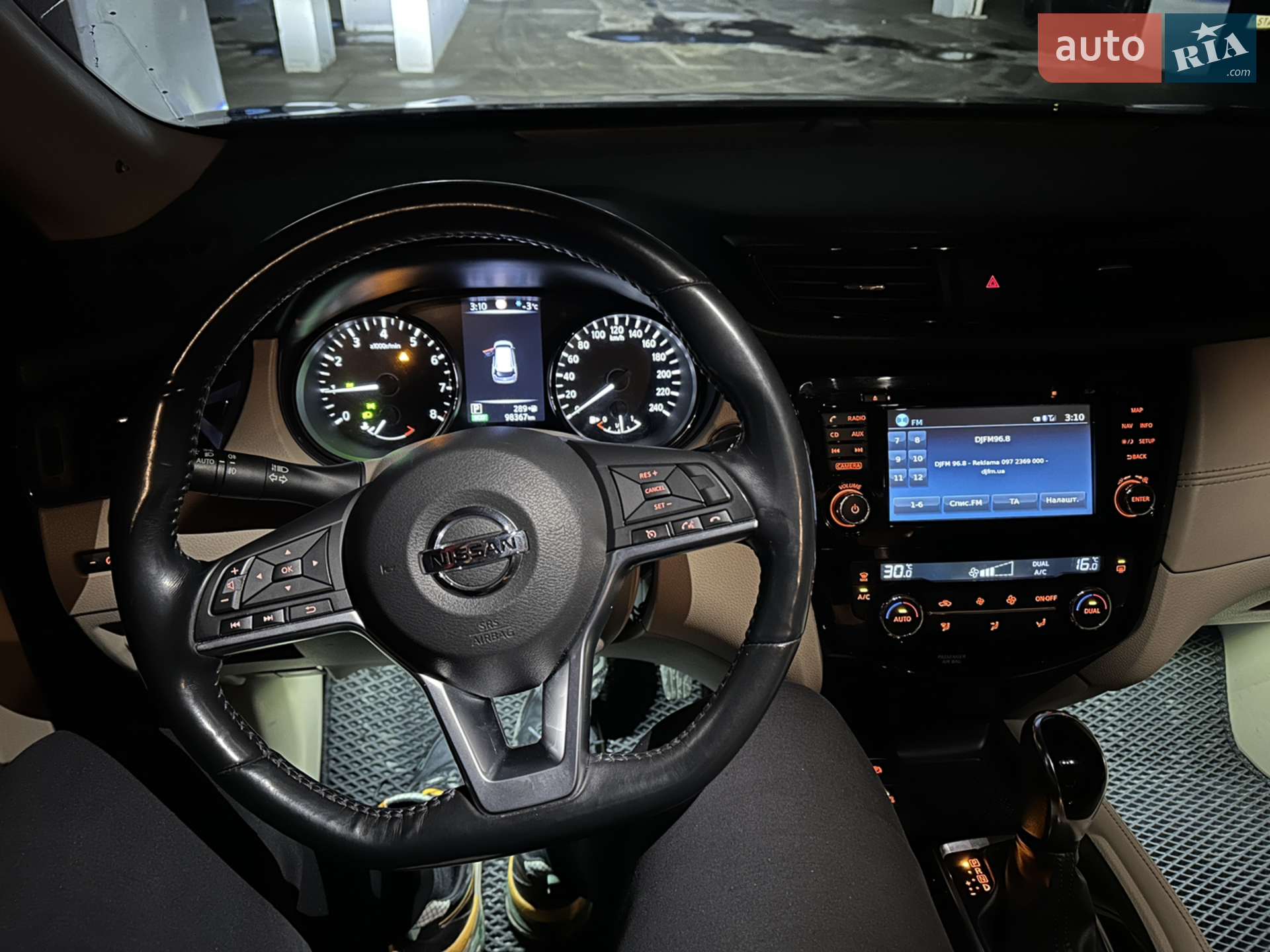 2017 Nissan X-Trail - мініатюра 18