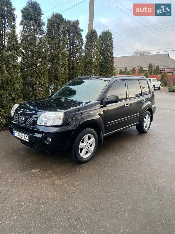 Nissan X-Trail