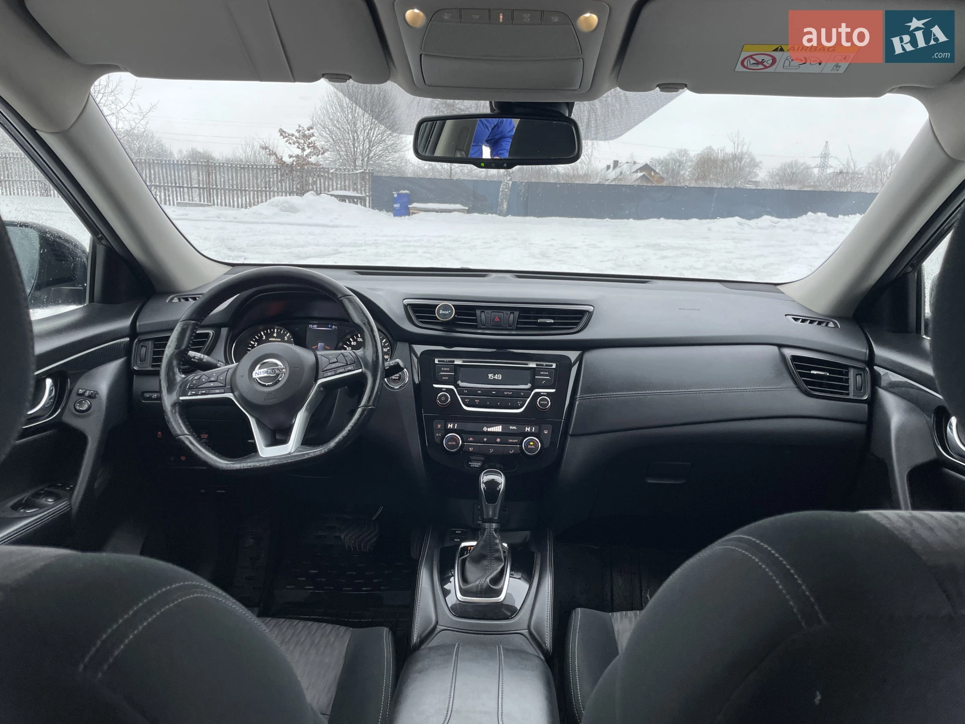 2019 Nissan X-Trail - мініатюра 8
