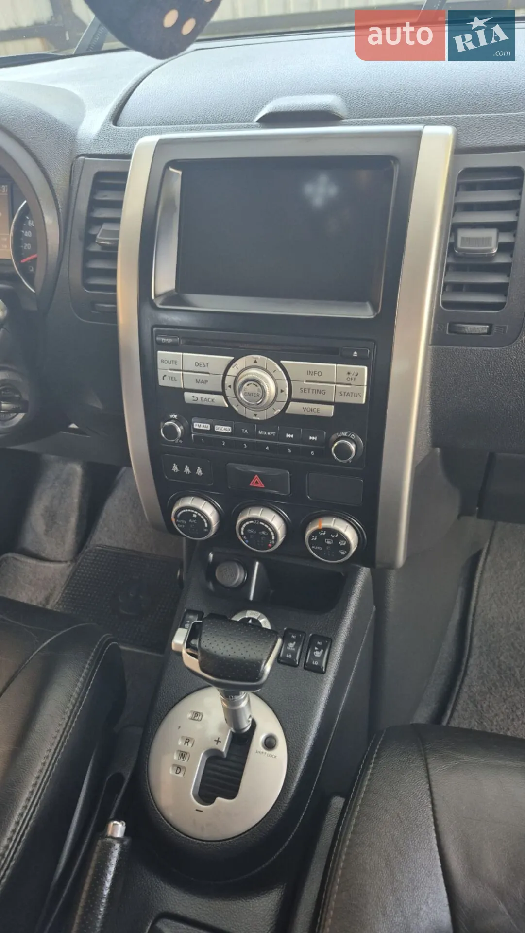 2011 Nissan X-Trail - мініатюра 14