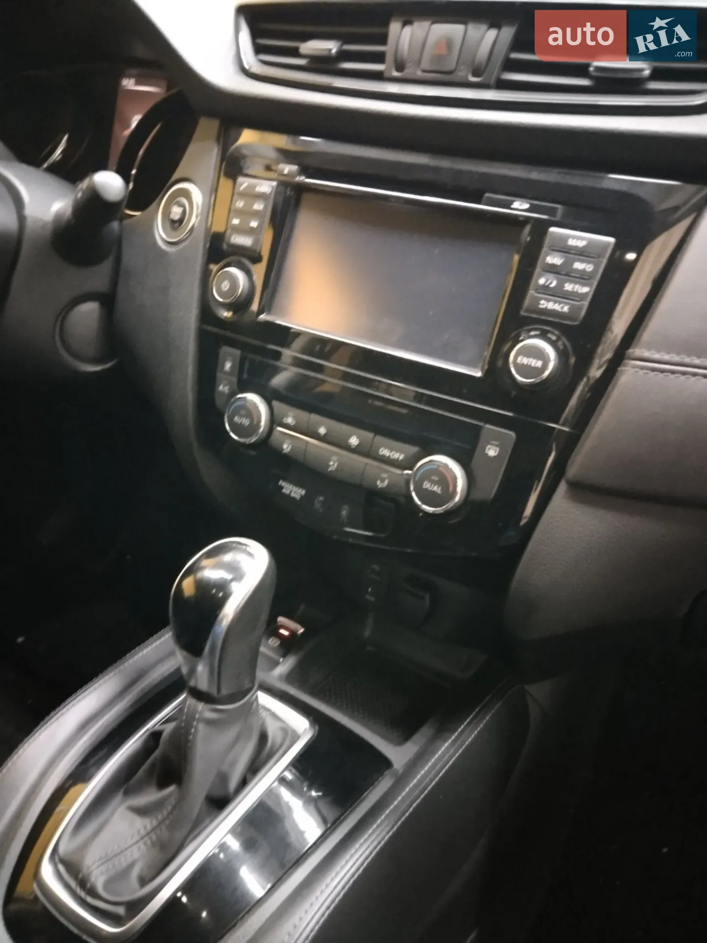 2017 Nissan X-Trail - мініатюра 10