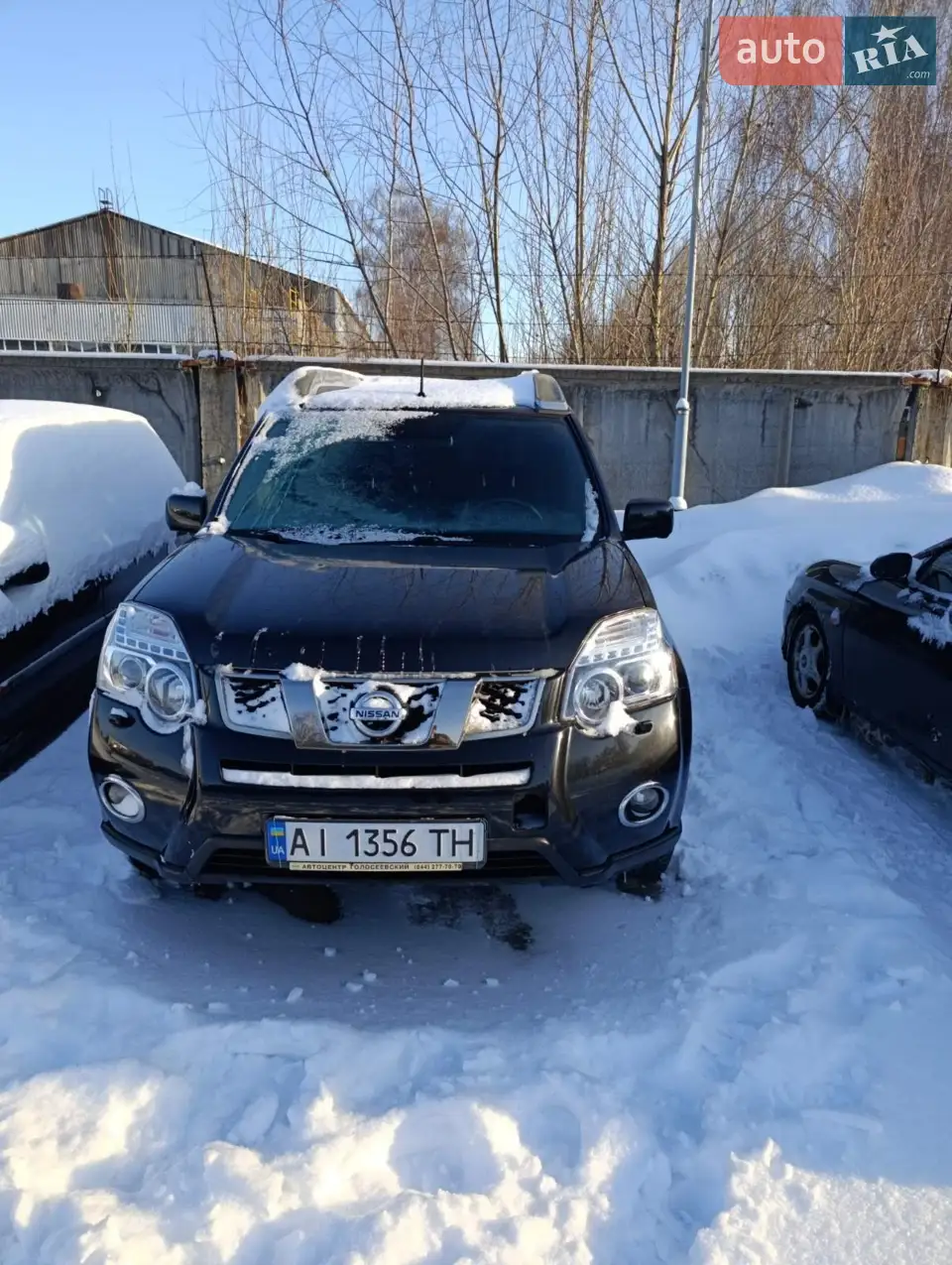 2013 Nissan X-Trail - мініатюра 31