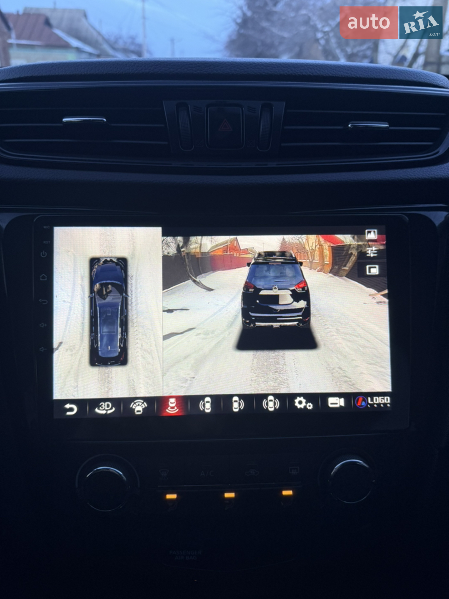 2019 Nissan X-Trail - мініатюра 13