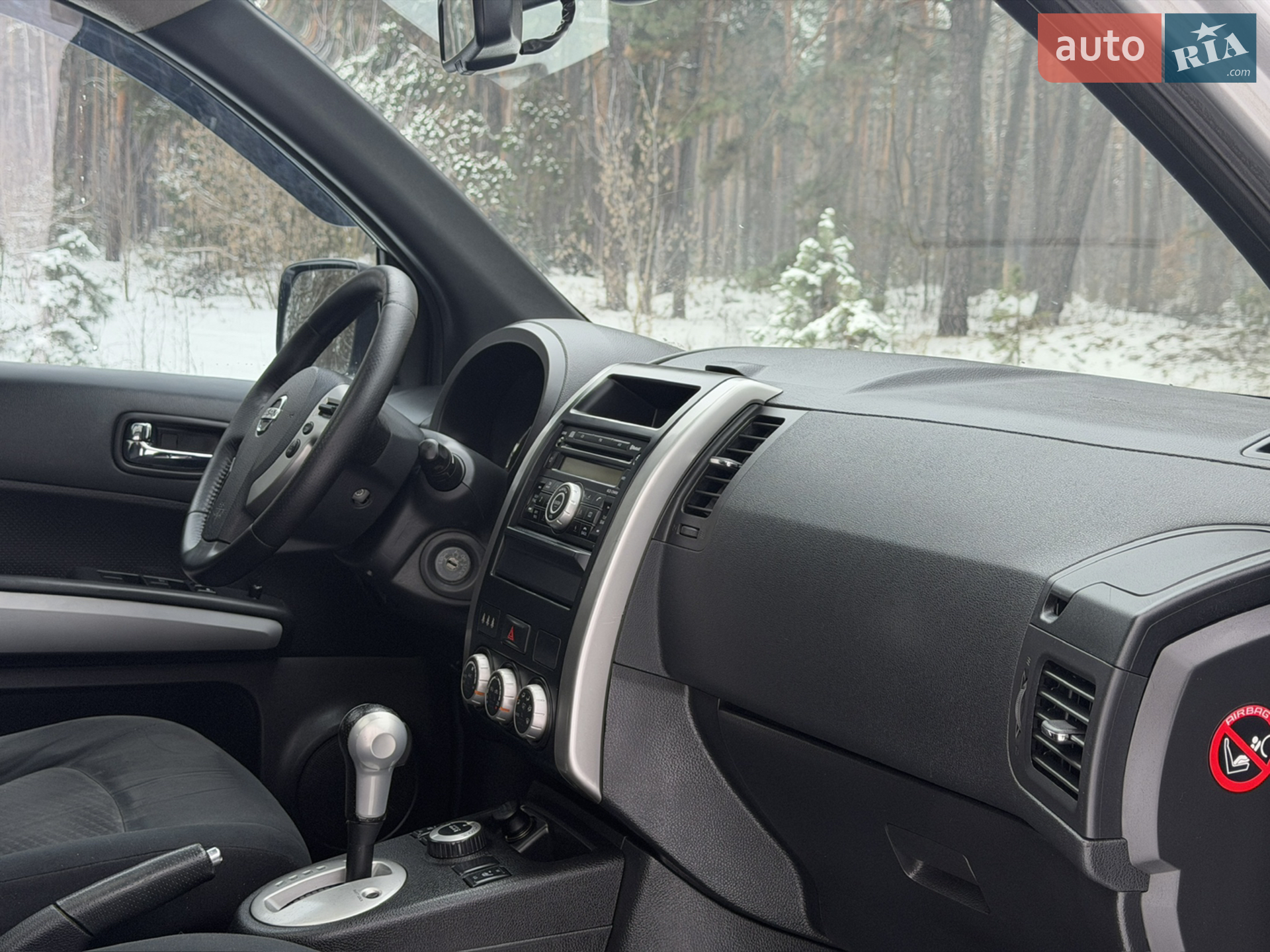 2012 Nissan X-Trail - мініатюра 54
