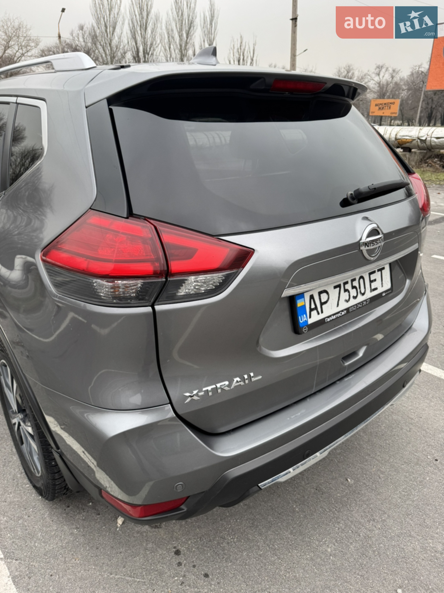 2019 Nissan X-Trail - мініатюра 9
