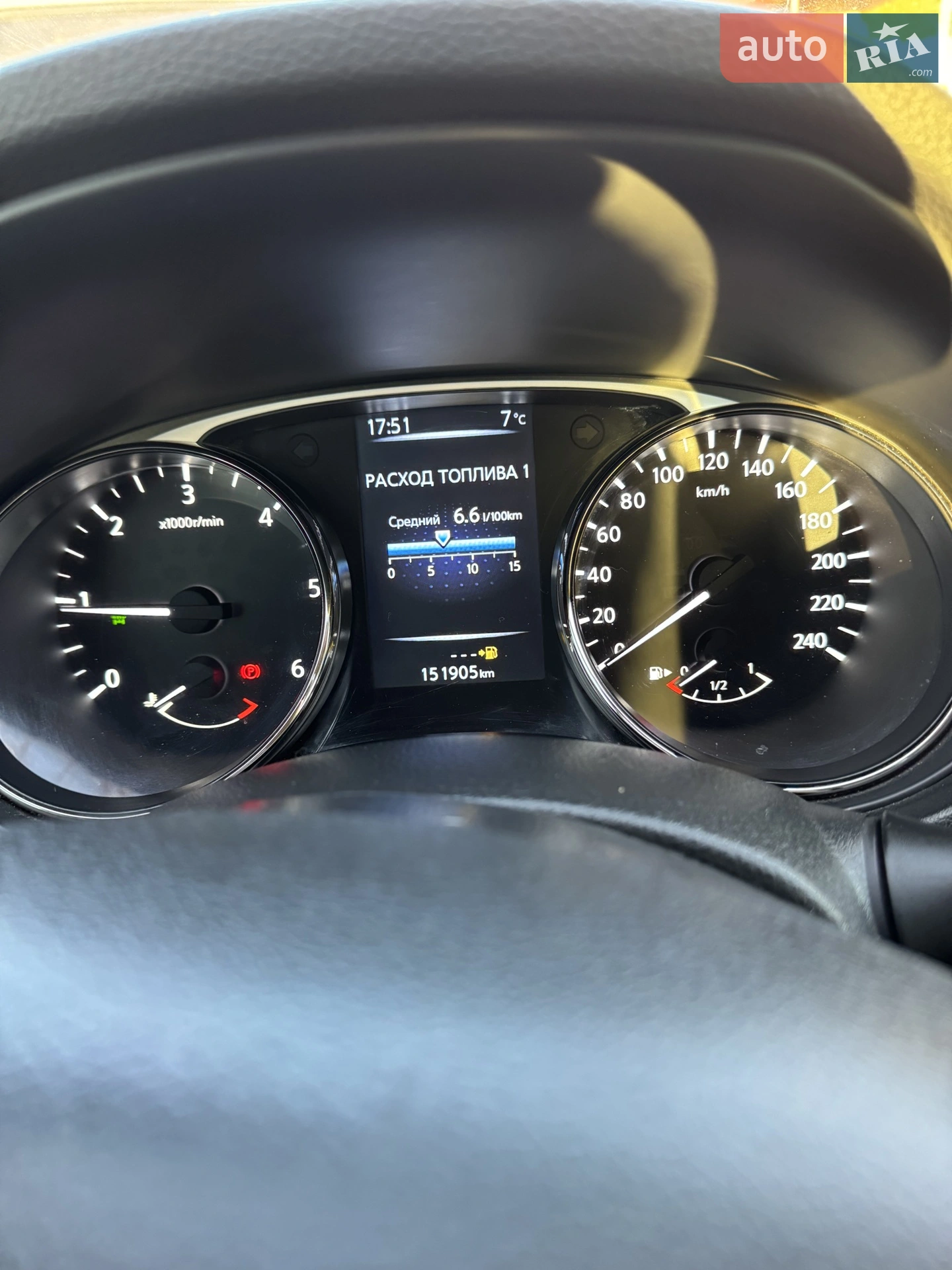 2015 Nissan X-Trail - мініатюра 26