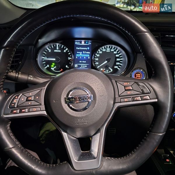 Внедорожник / Кроссовер Nissan X-Trail 2020 в Ивано-Франковске