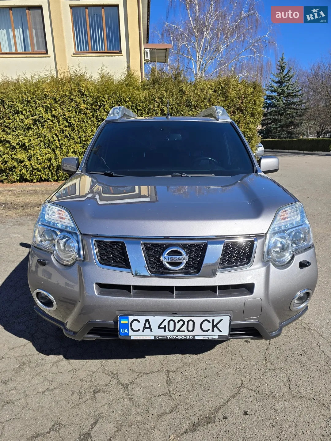 2011 Nissan X-Trail - мініатюра 2