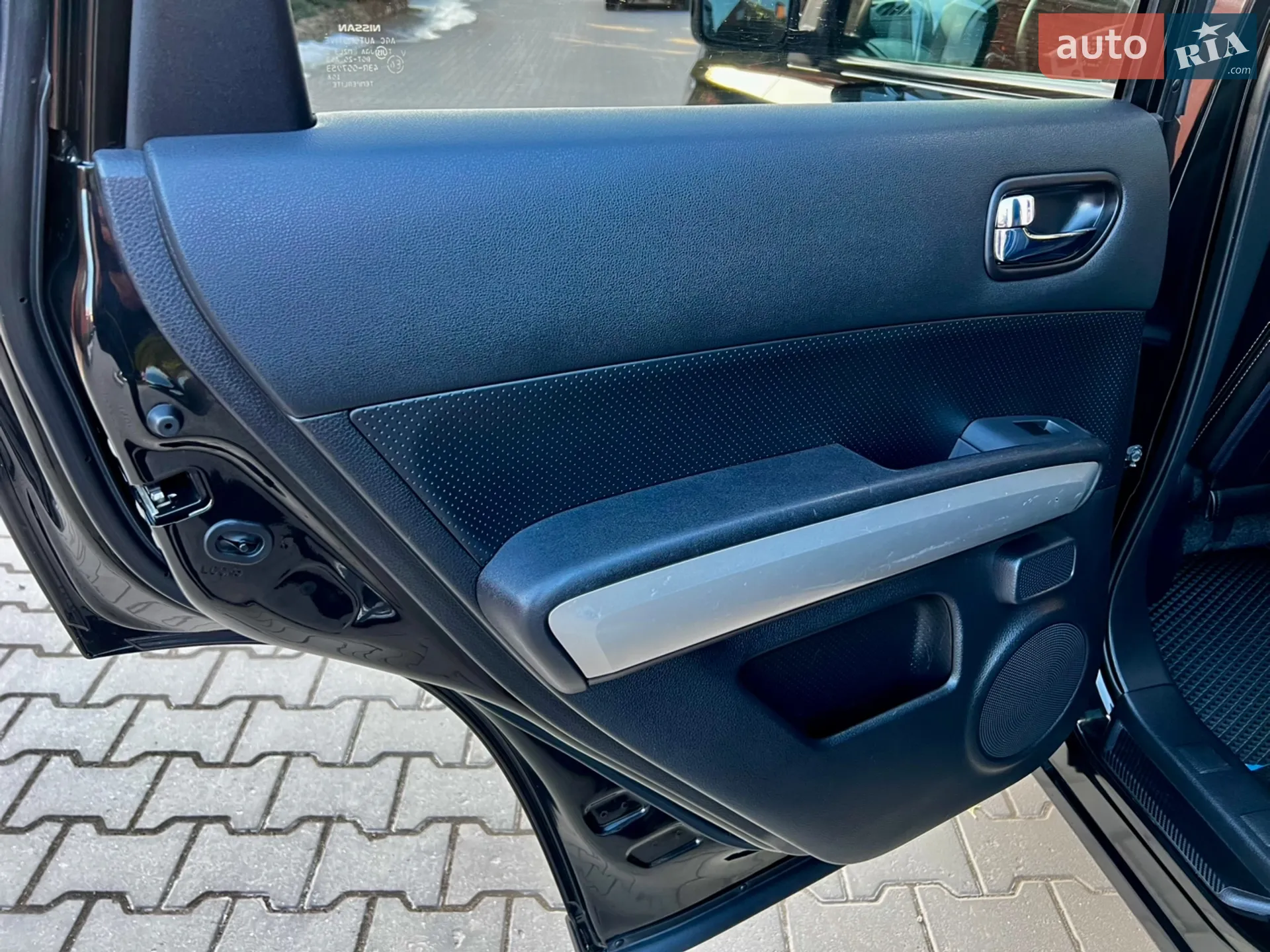 2010 Nissan X-Trail - мініатюра 41