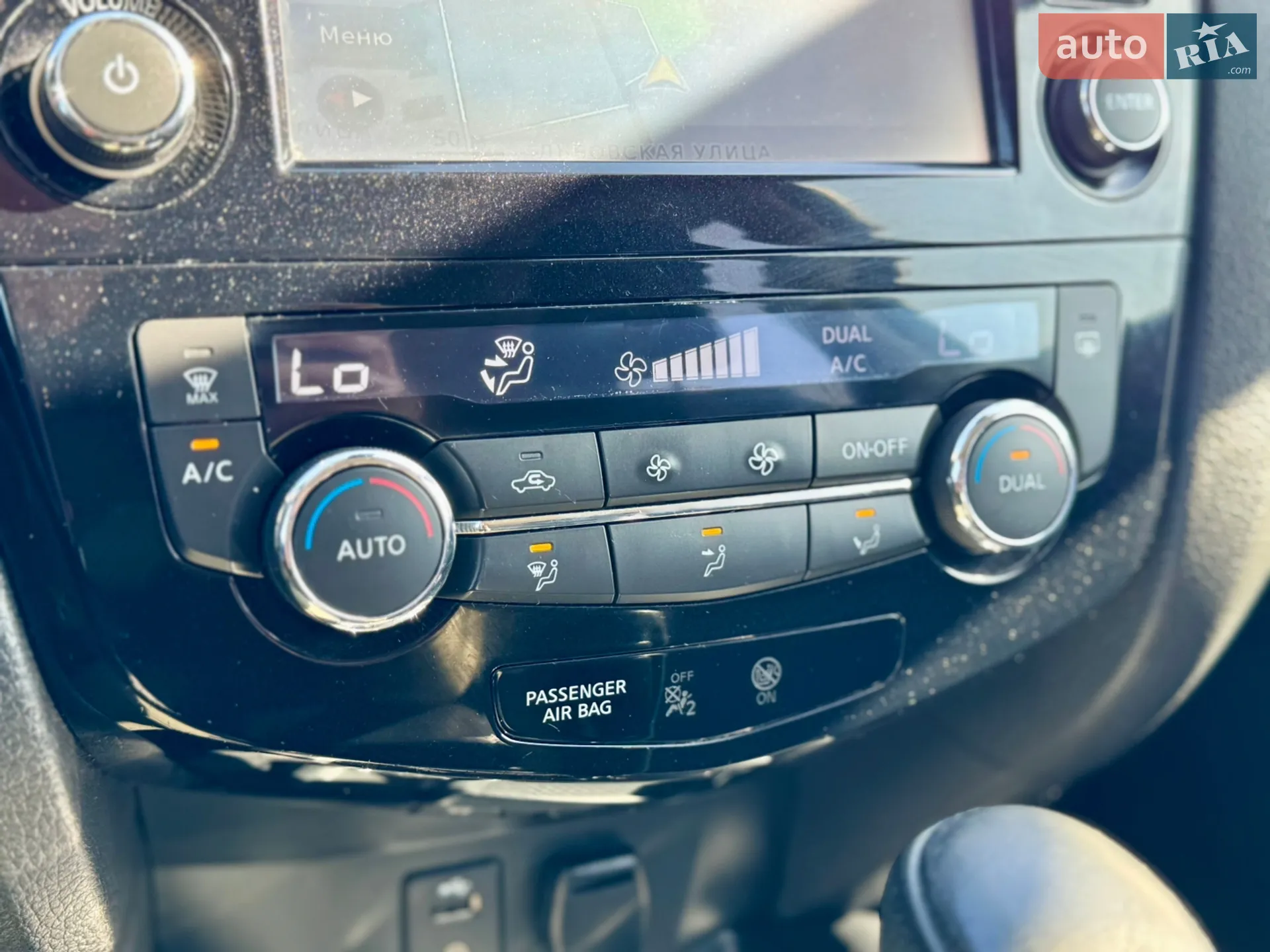 2016 Nissan X-Trail - мініатюра 33