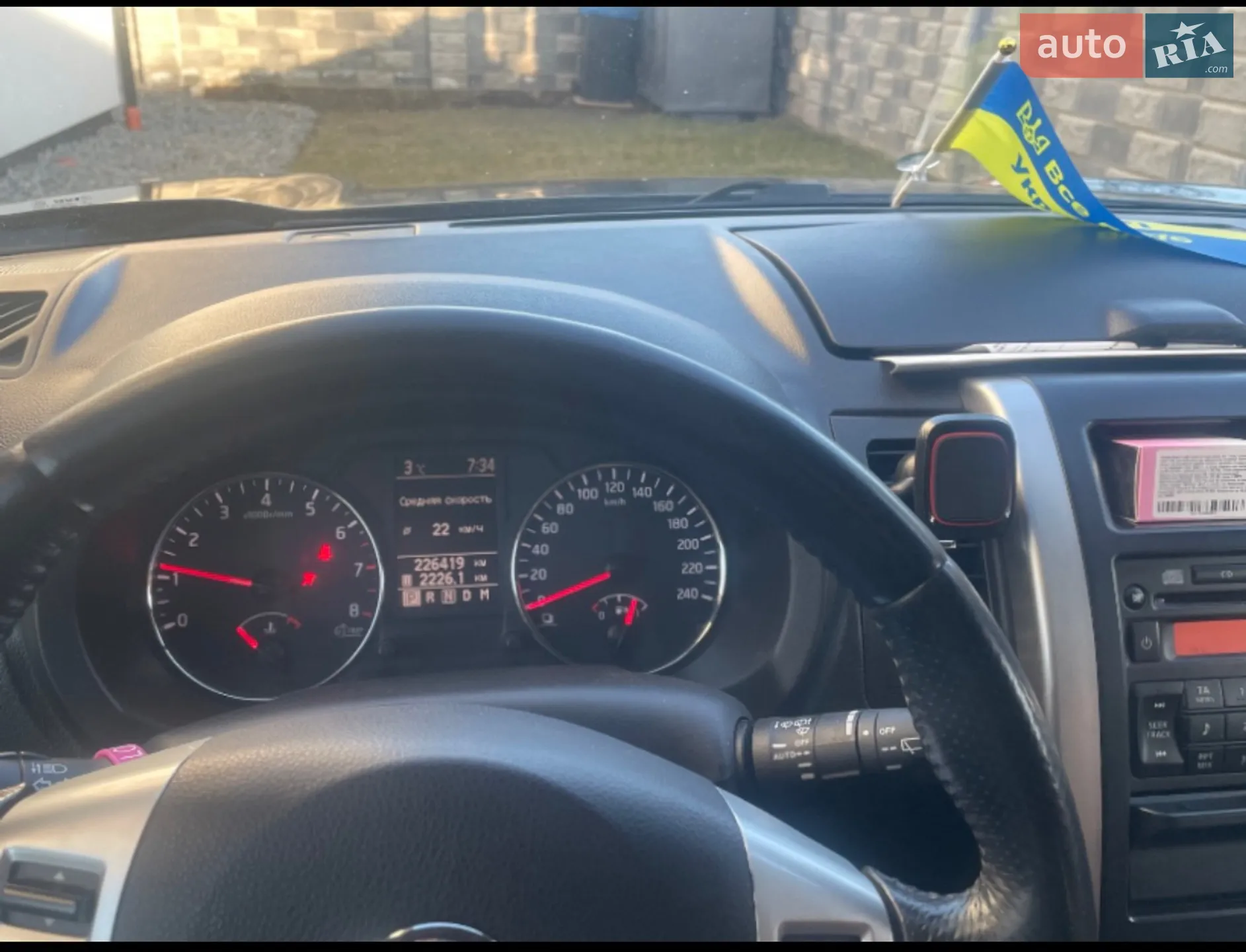 2012 Nissan X-Trail - мініатюра 6