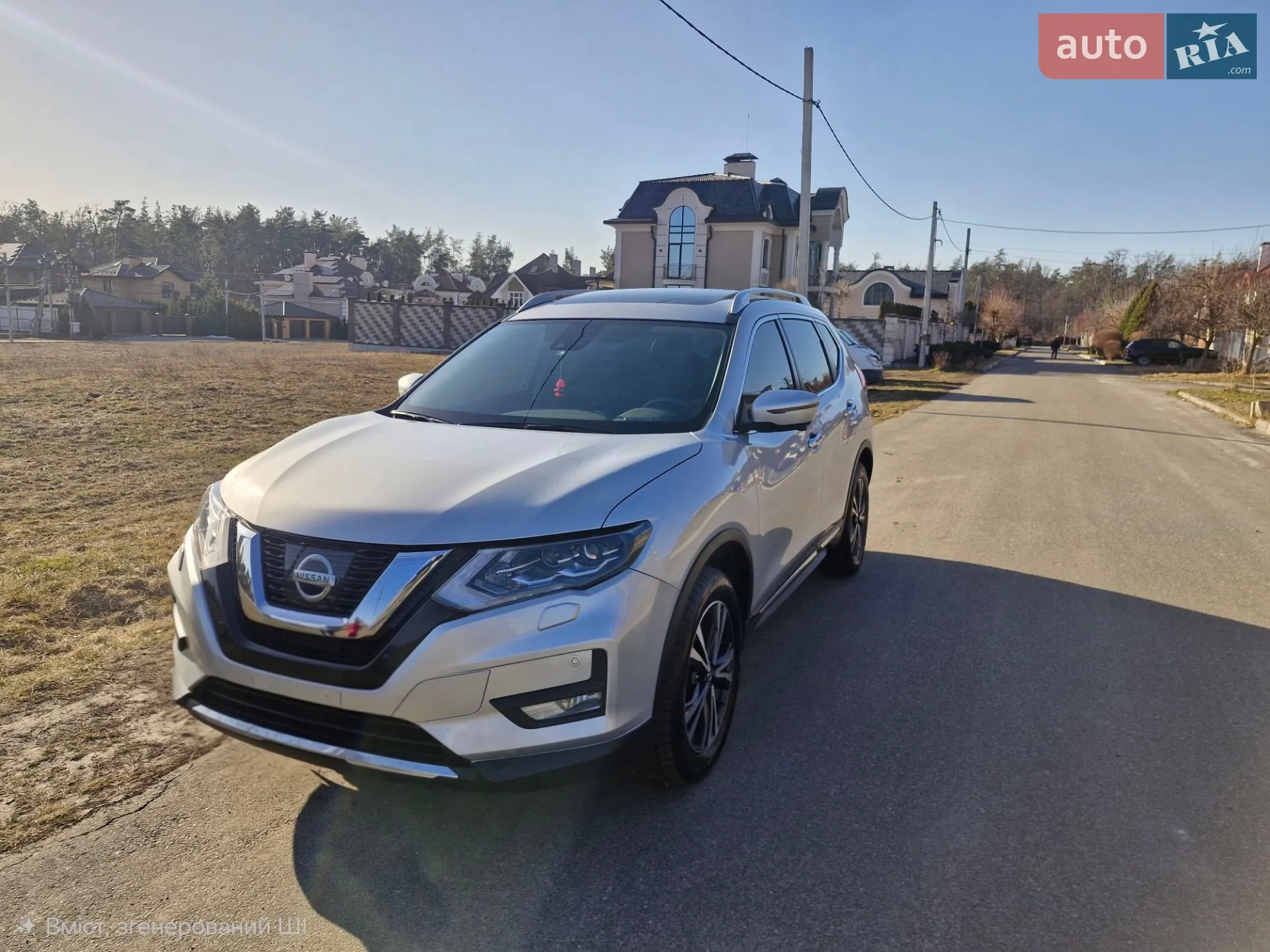 2021 Nissan X-Trail - фото 1