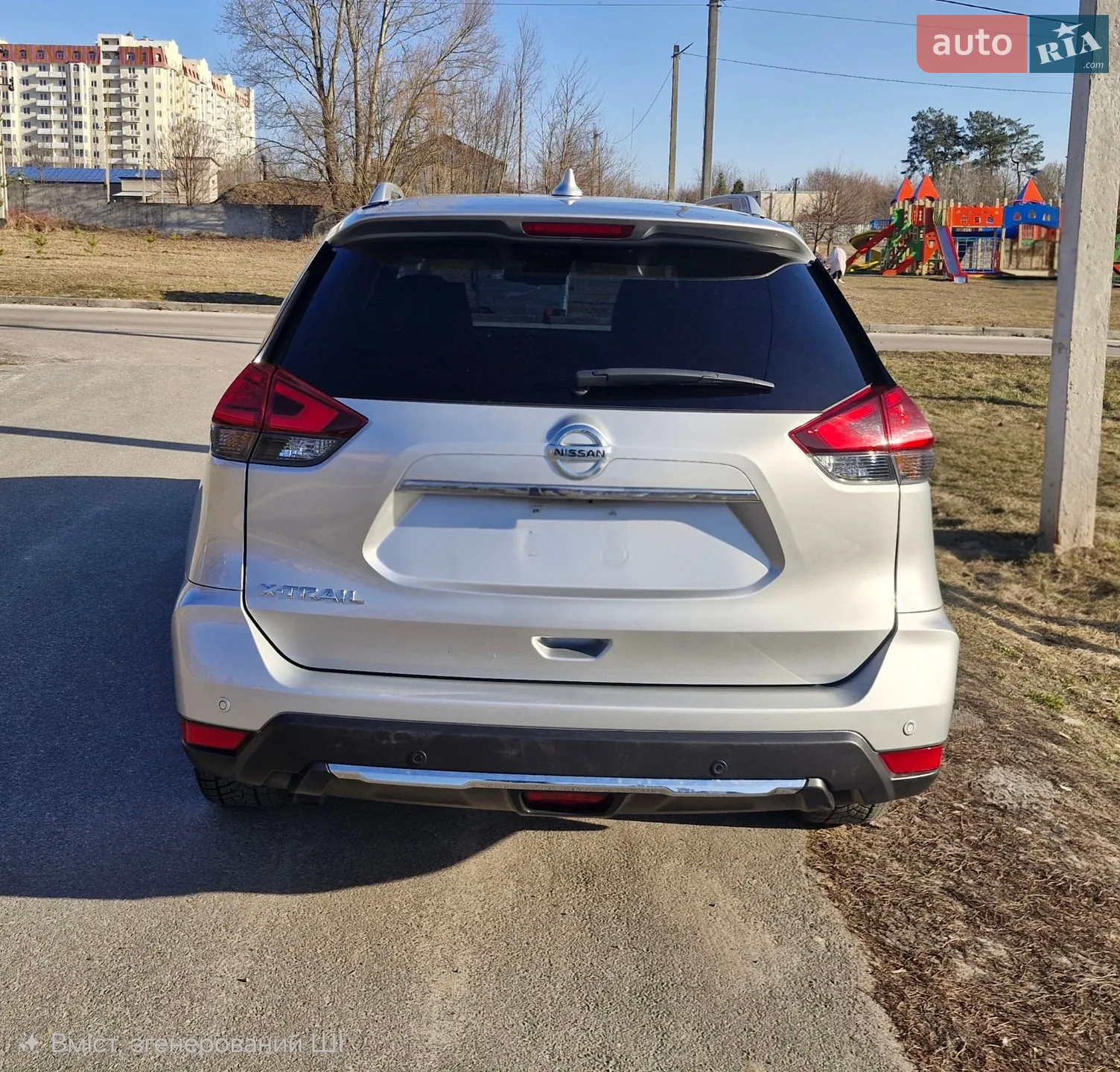 2021 Nissan X-Trail - мініатюра 5