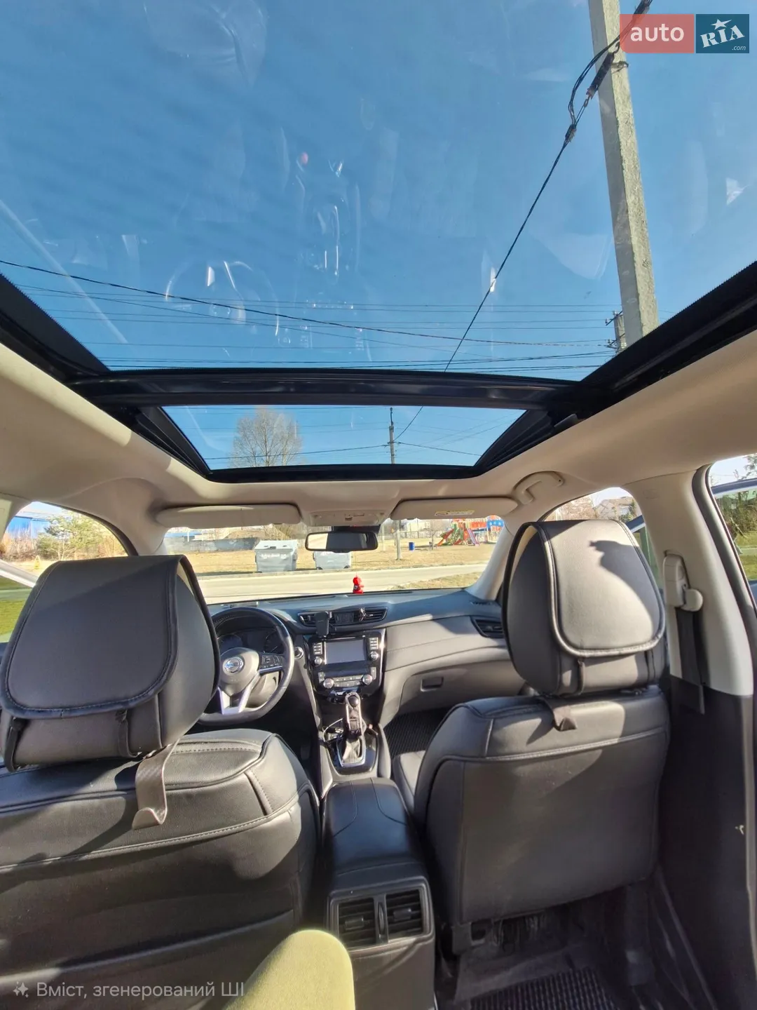 2021 Nissan X-Trail - мініатюра 20