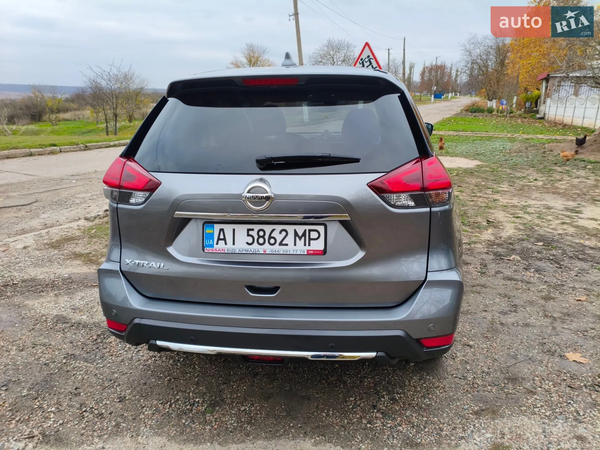 2021 Nissan X-Trail - мініатюра 8