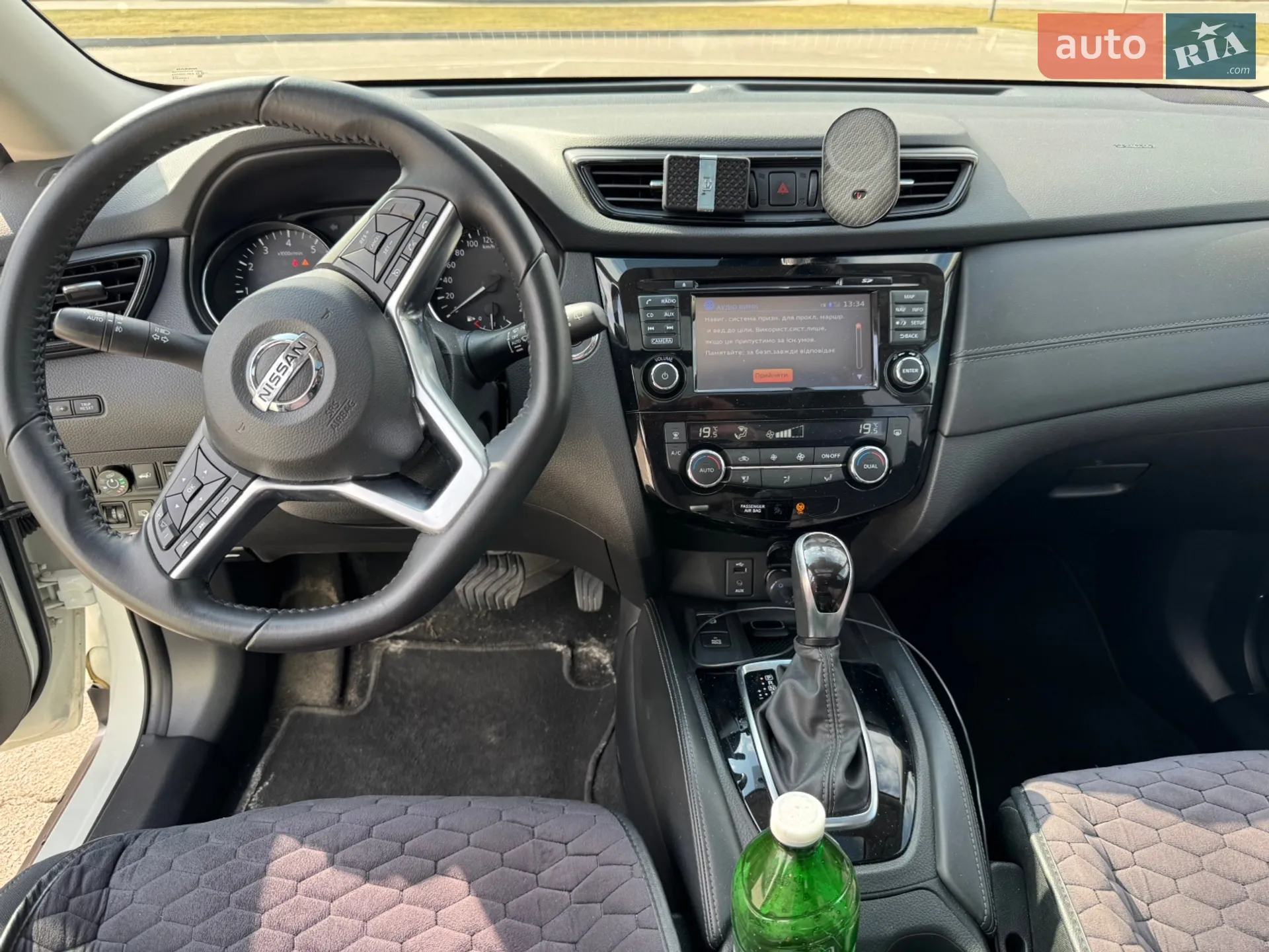 2021 Nissan X-Trail - мініатюра 16