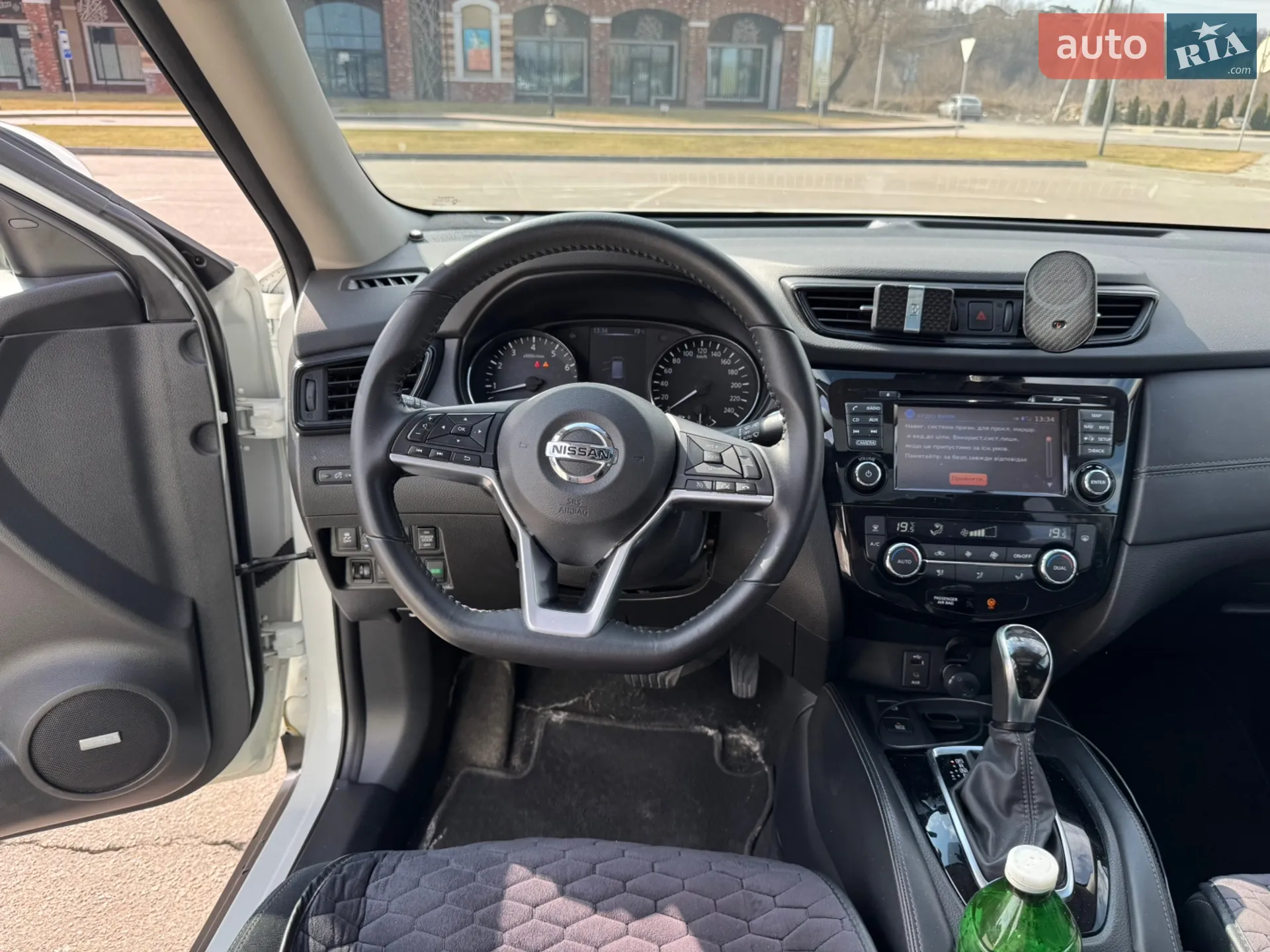 2021 Nissan X-Trail - мініатюра 17