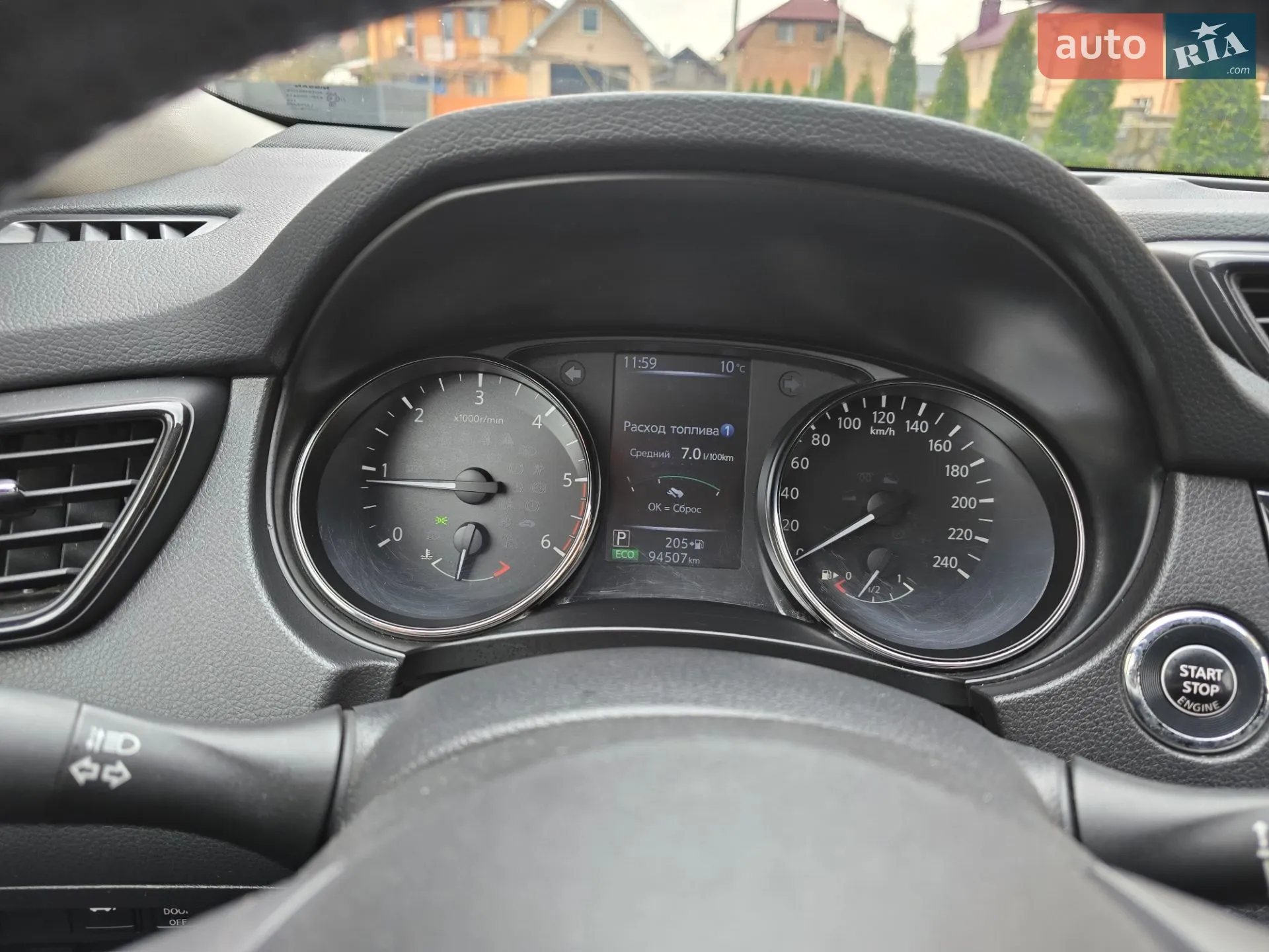 Nissan X-Trail 2018 VIN JN1TCAT32U0122181 фото оголошення 17 з 74