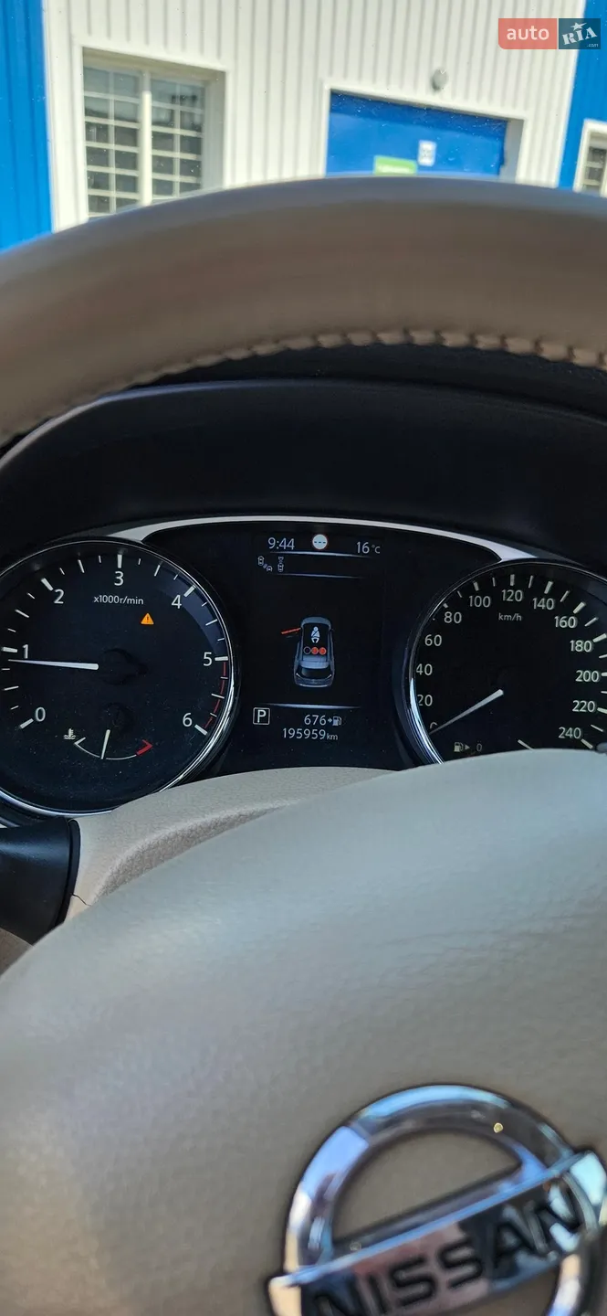 2014 Nissan X-Trail - мініатюра 14