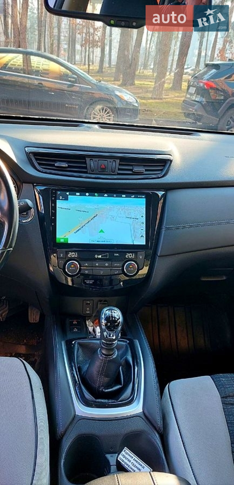 2020 Nissan X-Trail - мініатюра 6