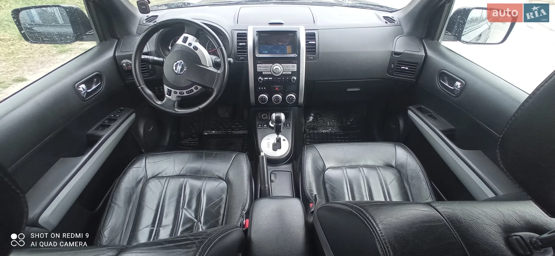 2011 Nissan X-Trail - мініатюра 10
