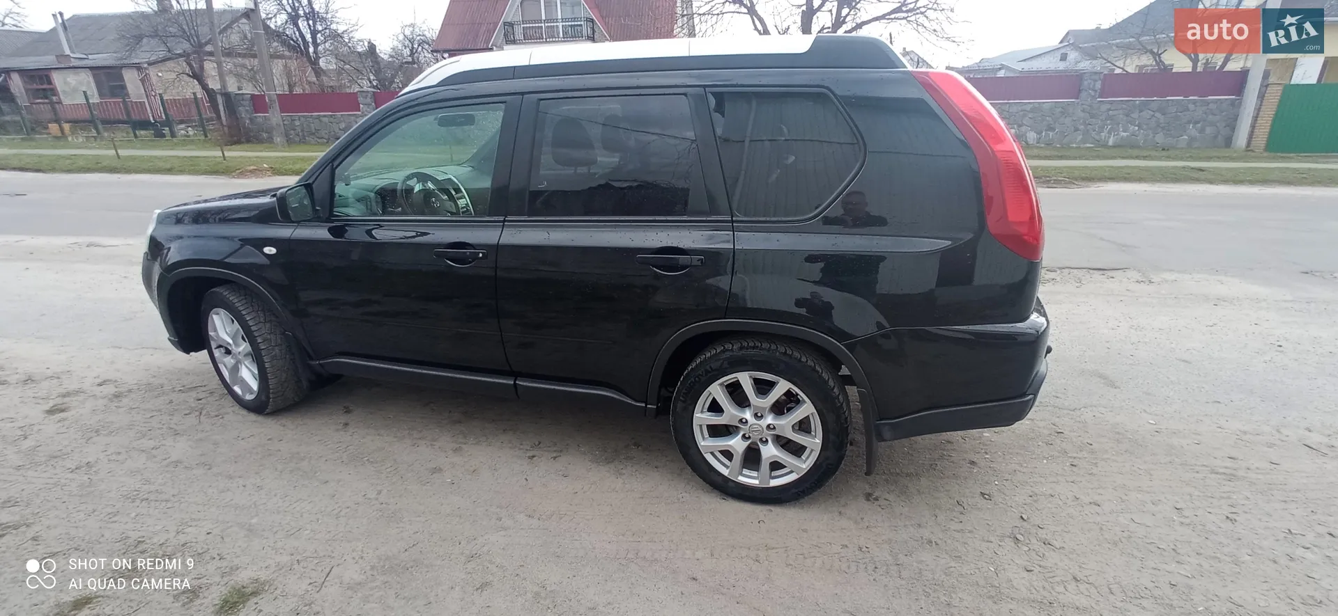 2011 Nissan X-Trail - мініатюра 15