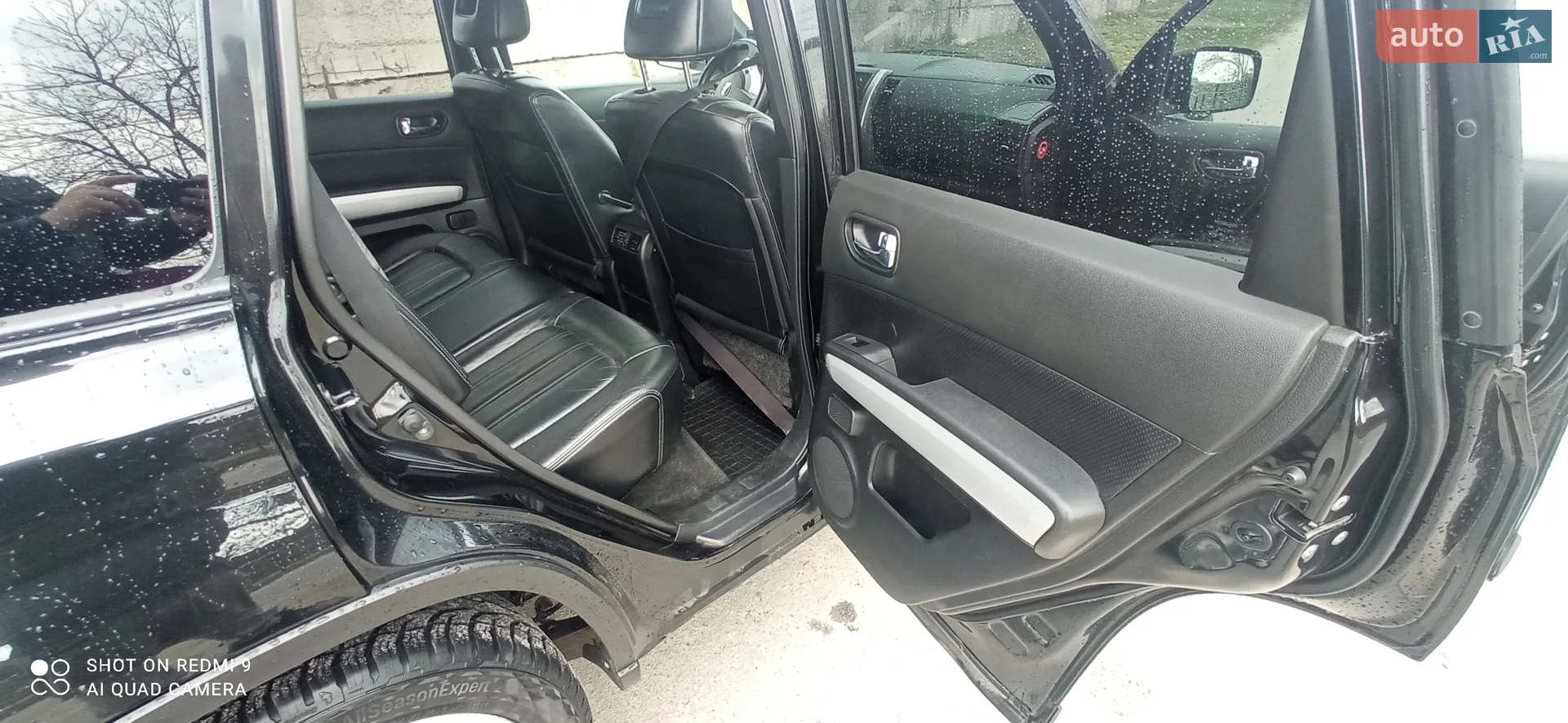 2011 Nissan X-Trail - мініатюра 23