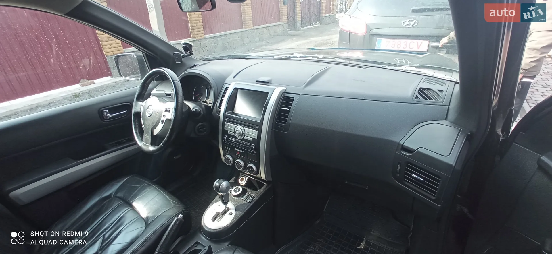 2011 Nissan X-Trail - мініатюра 42