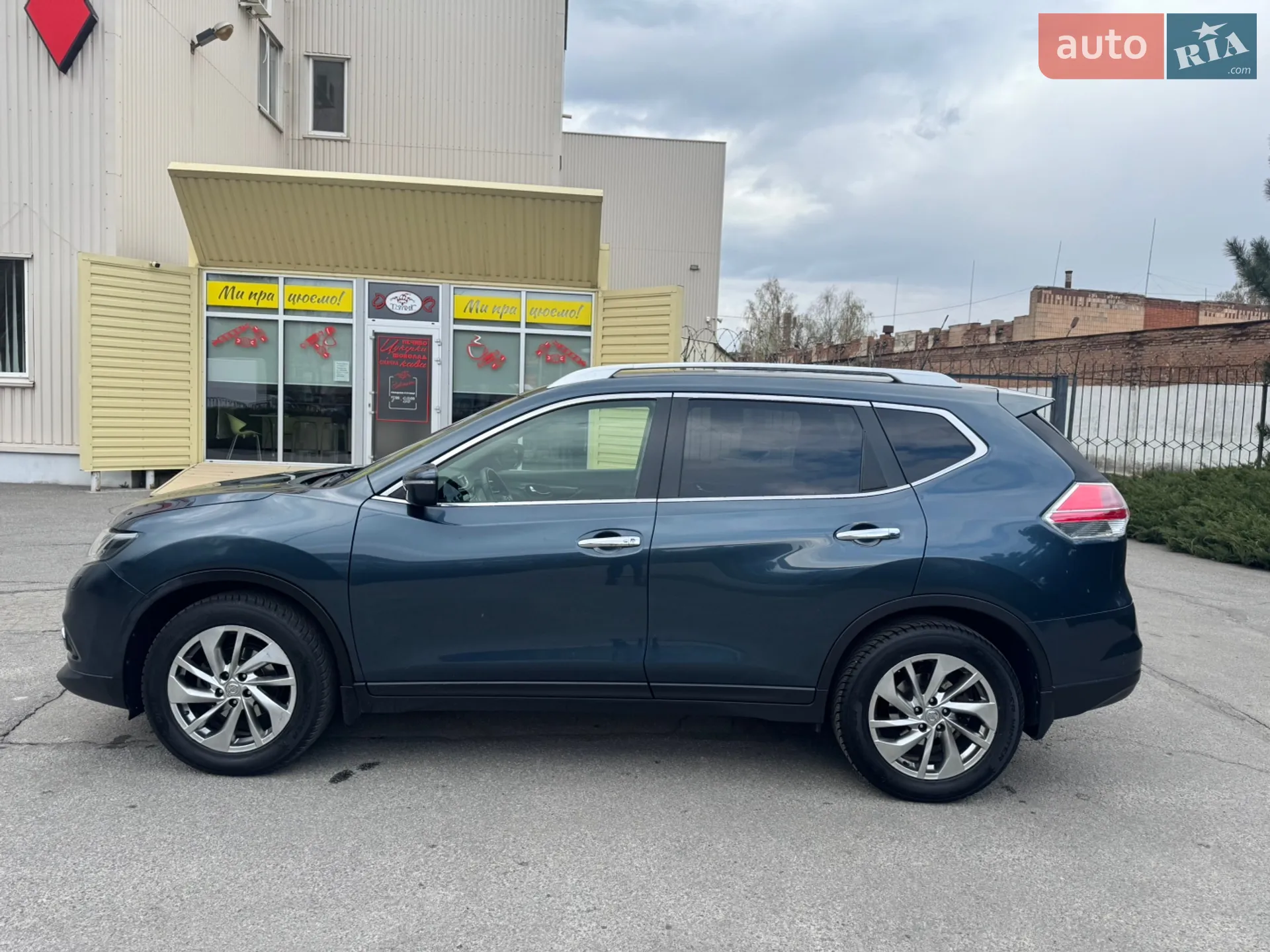 2014 Nissan X-Trail - мініатюра 5