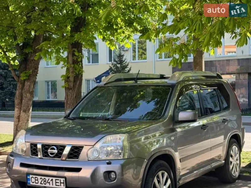 Nissan X-Trail