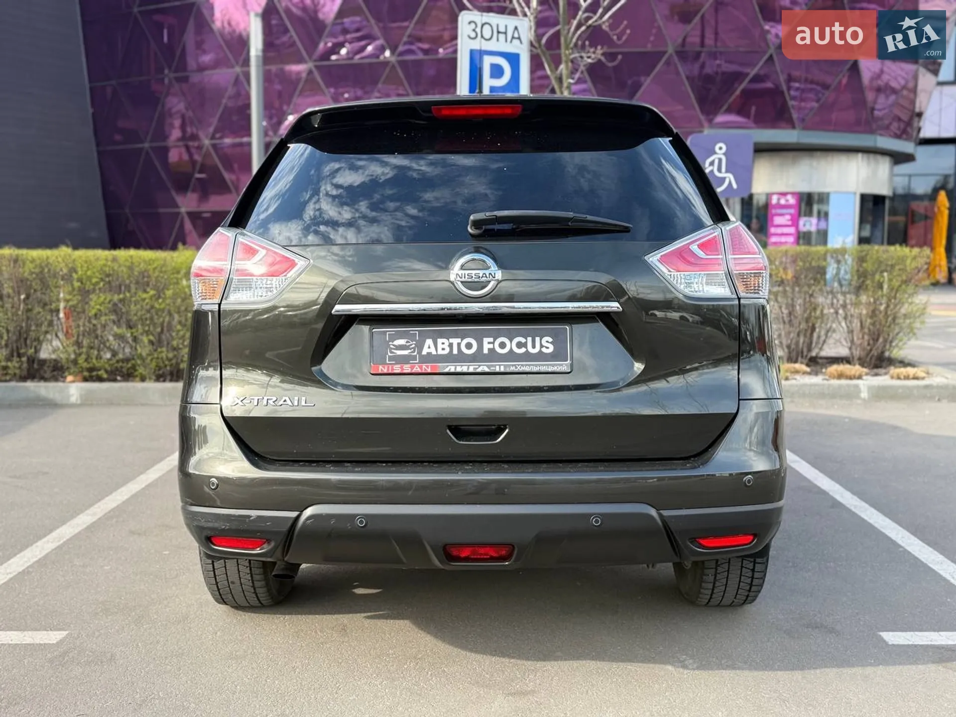 2017 Nissan X-Trail - мініатюра 5