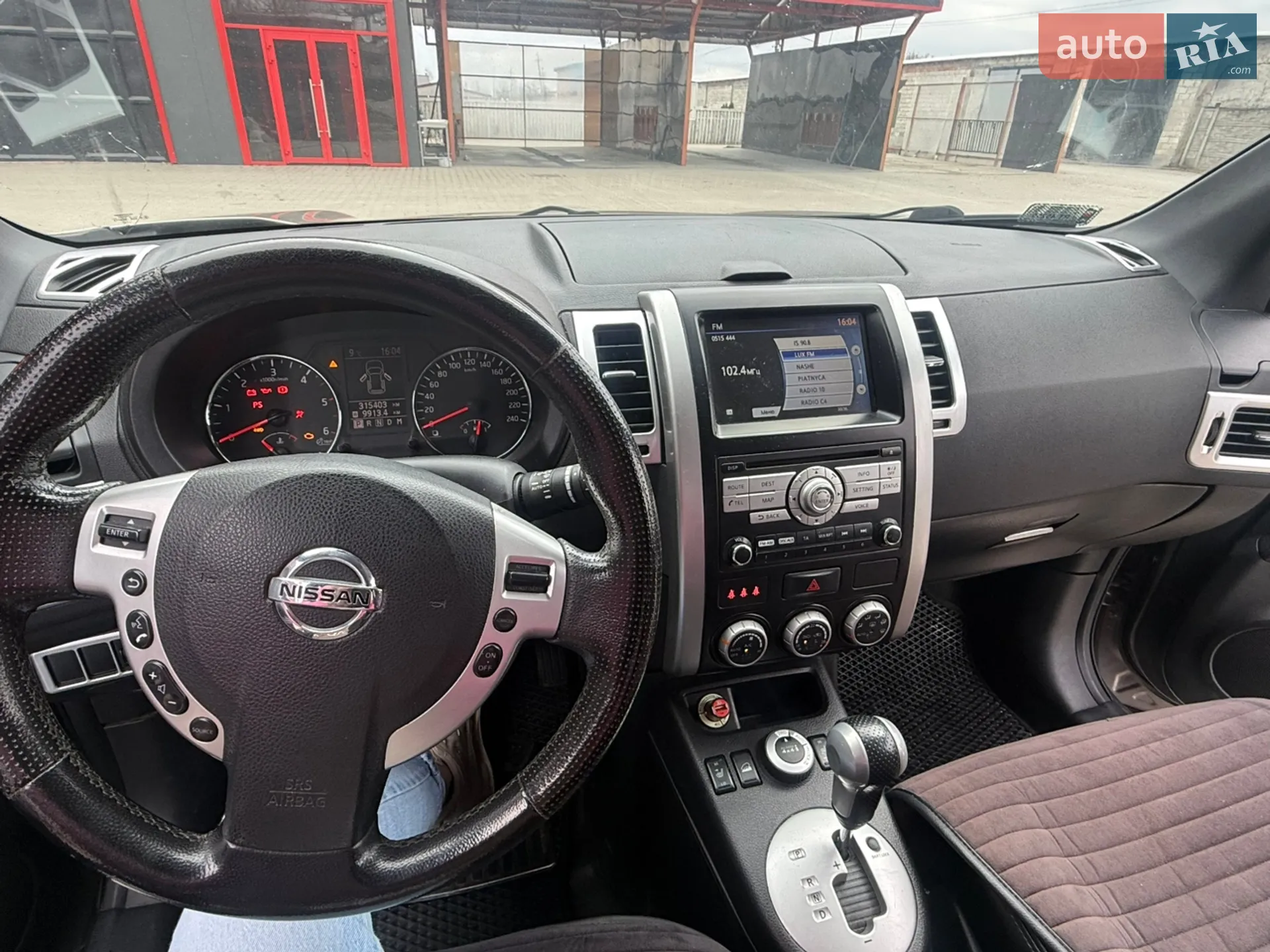 2011 Nissan X-Trail - мініатюра 7