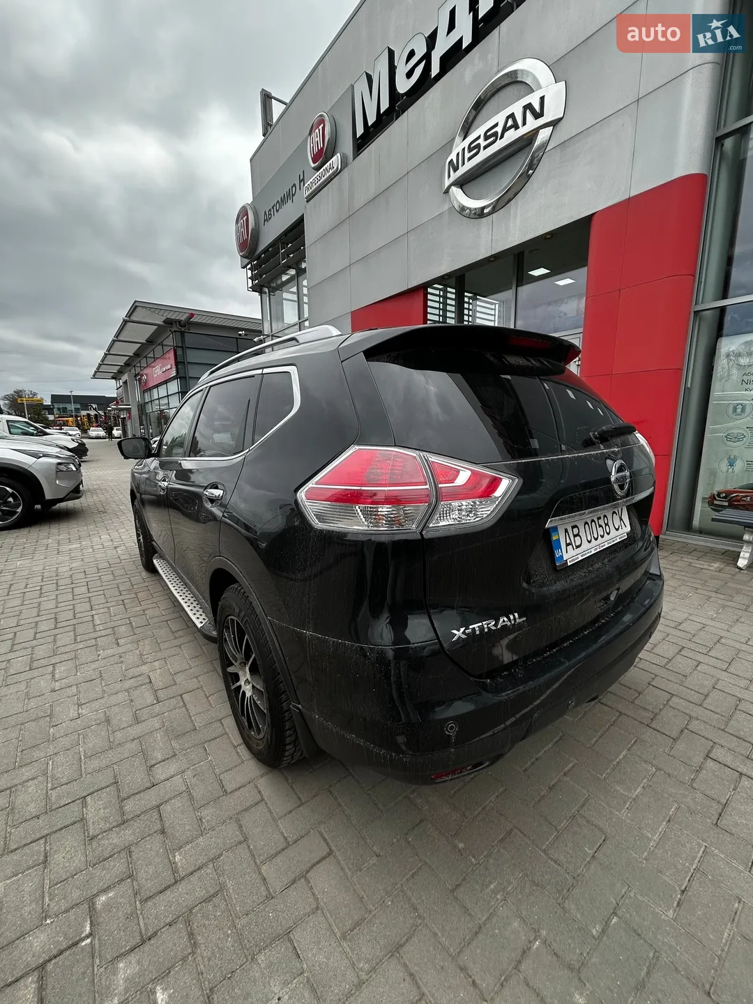 2016 Nissan X-Trail - мініатюра 8