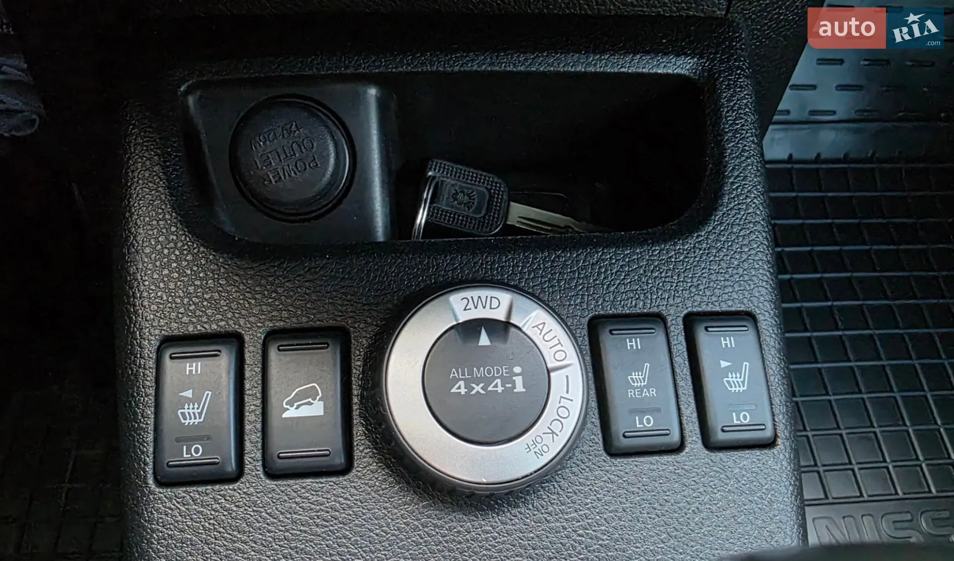 2011 Nissan X-Trail - мініатюра 24