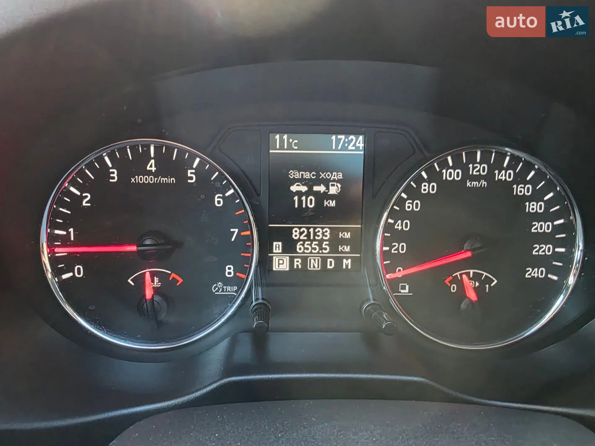2011 Nissan X-Trail - мініатюра 17