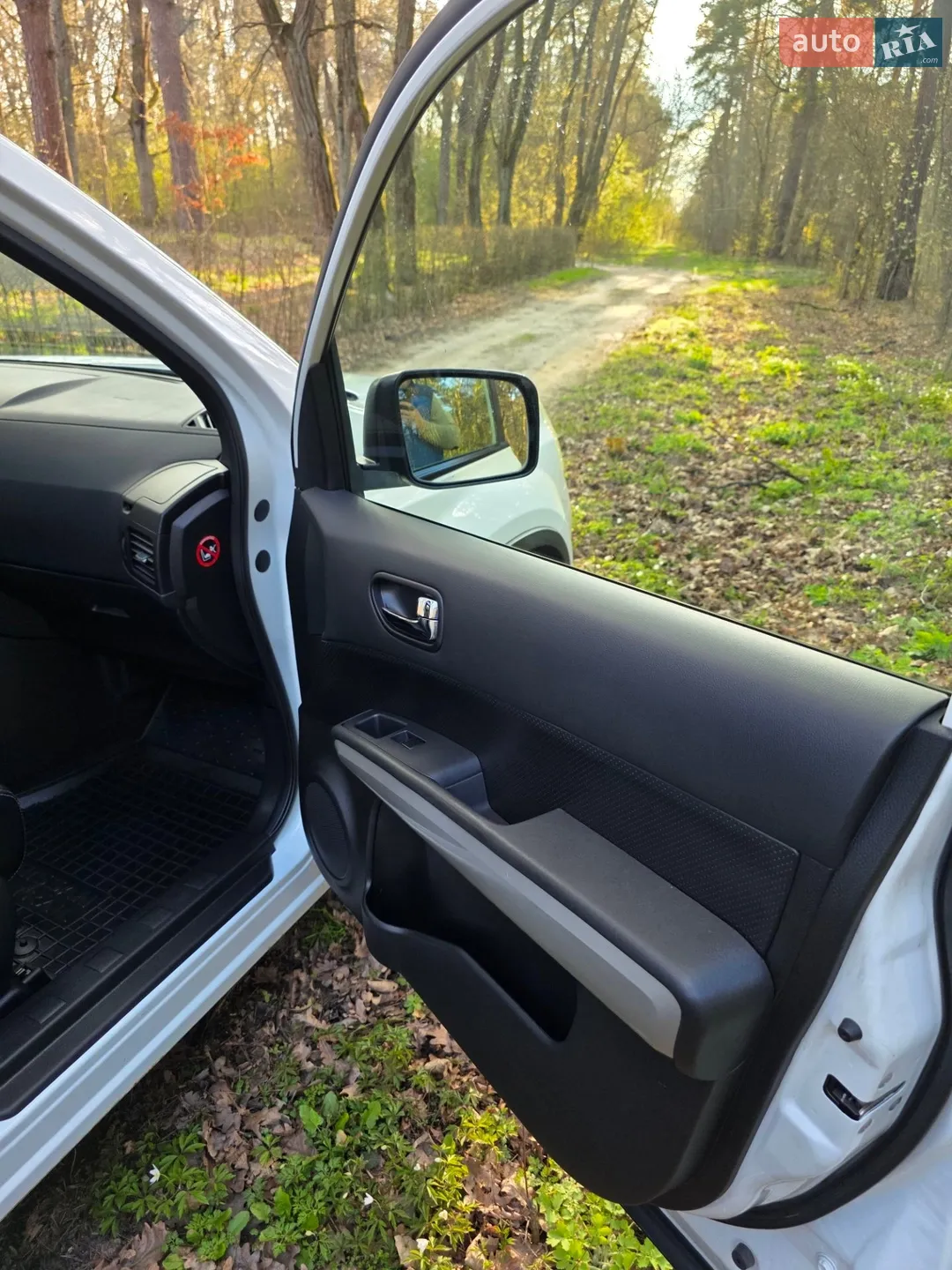 2011 Nissan X-Trail - мініатюра 23