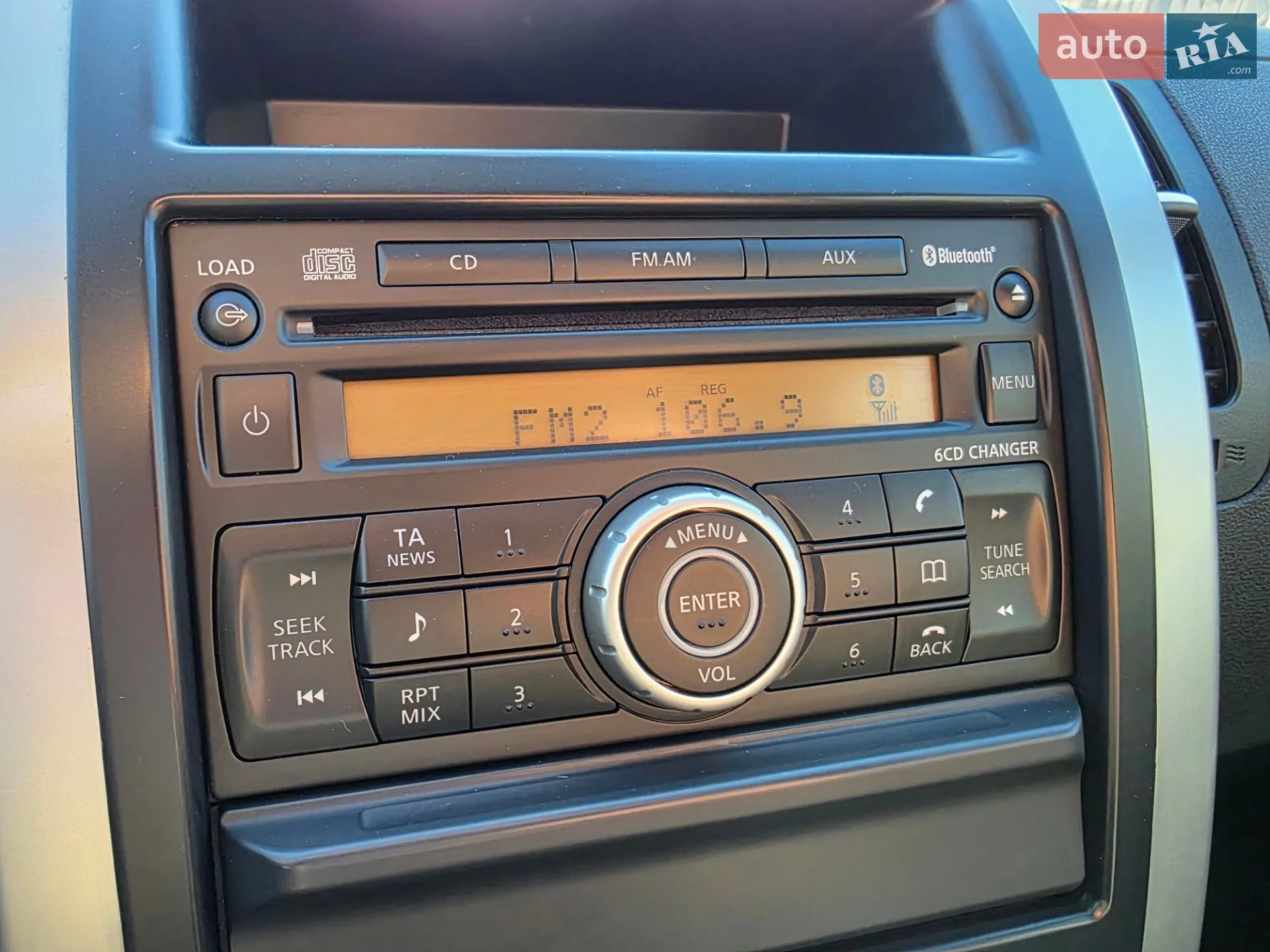 2011 Nissan X-Trail - мініатюра 32