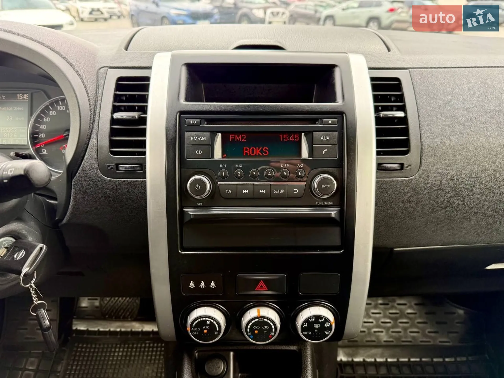 2013 Nissan X-Trail - мініатюра 32