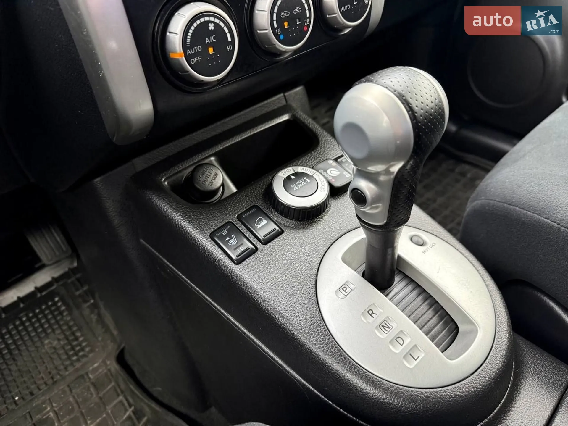 2013 Nissan X-Trail - мініатюра 39
