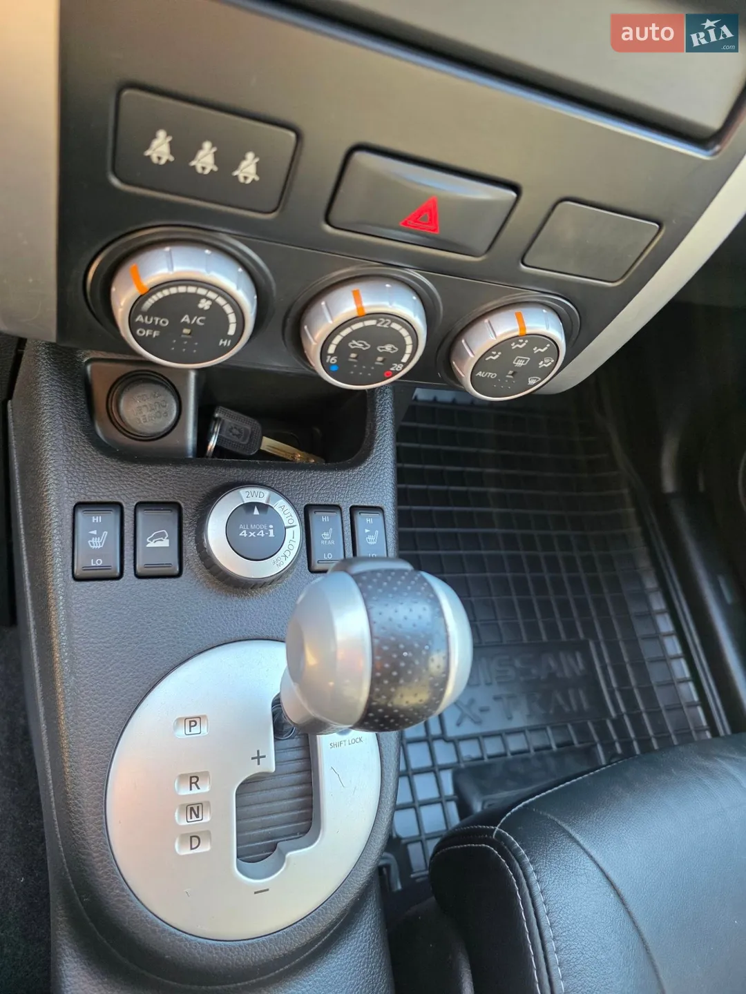 2011 Nissan X-Trail - мініатюра 42