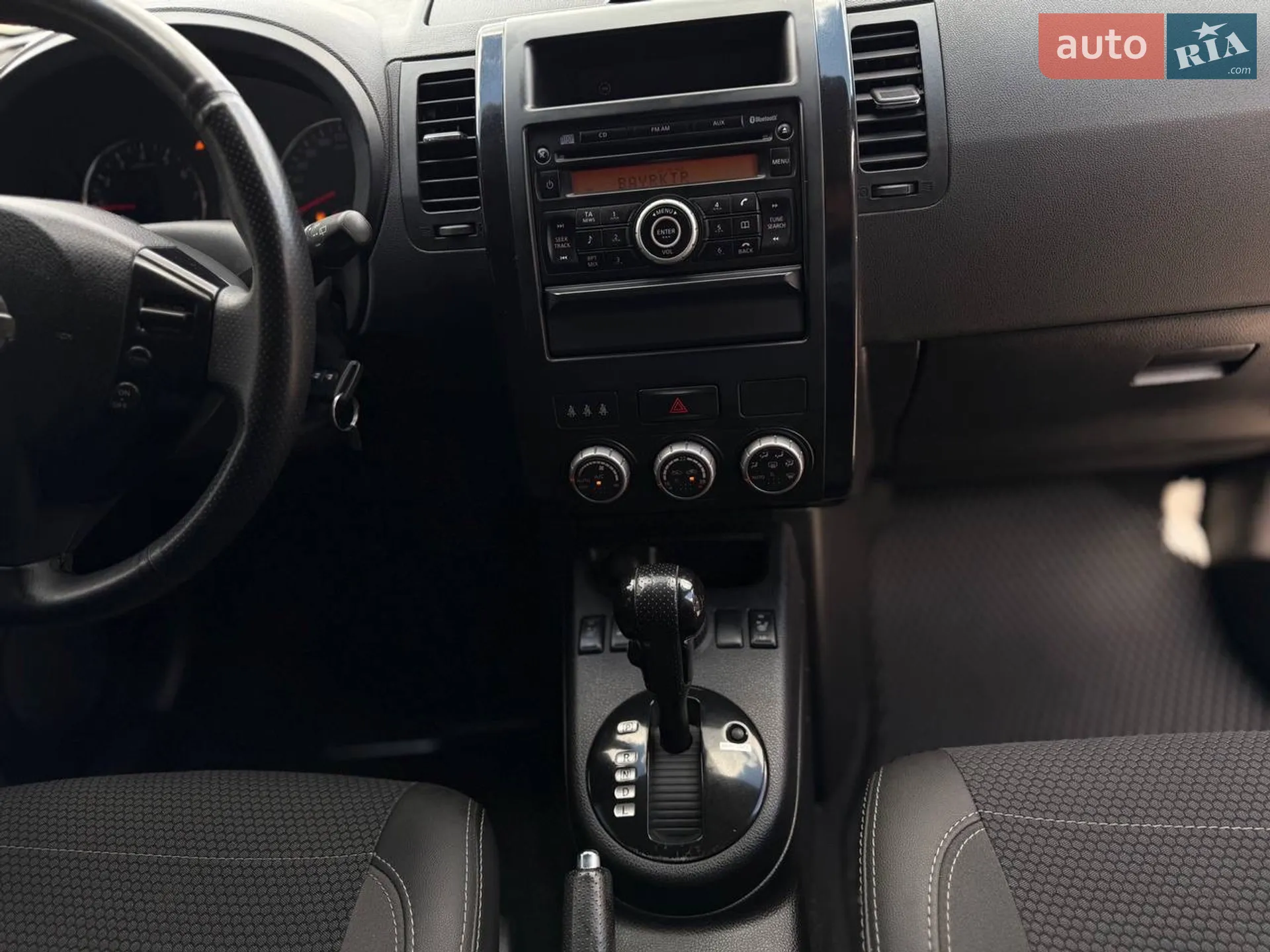 2011 Nissan X-Trail - мініатюра 8
