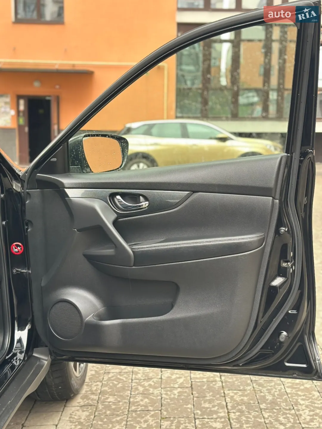 2015 Nissan X-Trail - мініатюра 93