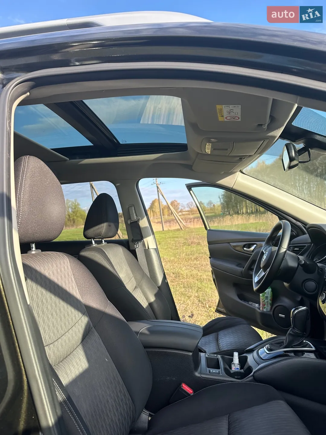 2017 Nissan X-Trail - мініатюра 5